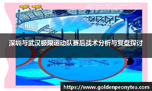 星空电竞平台