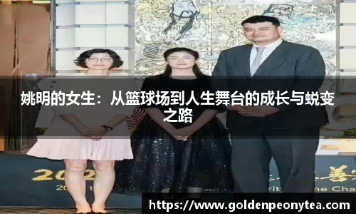 星空电竞官网