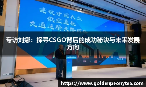 星空电竞官网