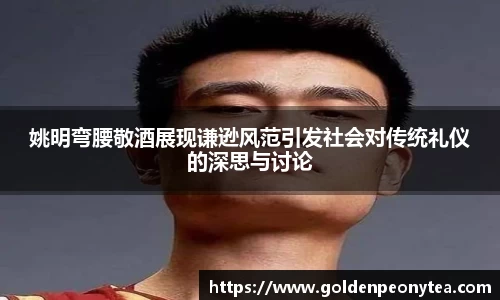 星空电竞官网