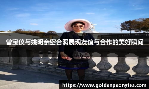 星空电竞官网