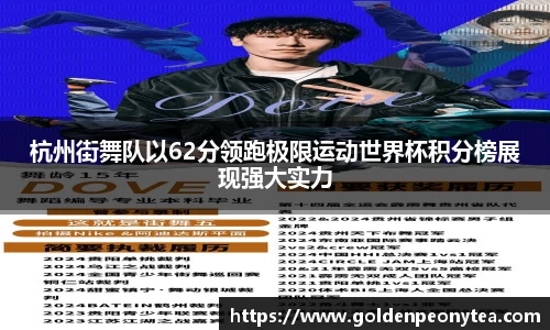 星空电竞官网