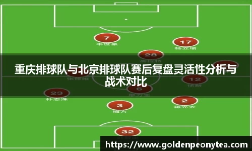 星空电竞官网