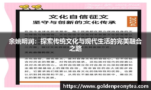 星空电竞官网