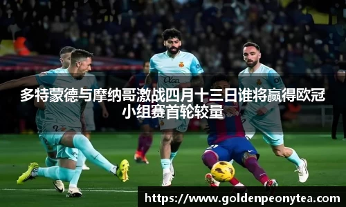 星空电竞StarSky Sports