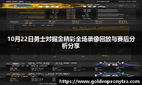 星空电竞