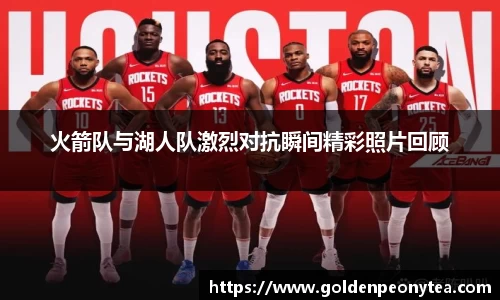 星空电竞StarSky Sports
