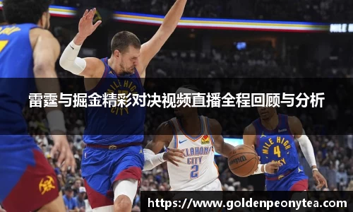 星空电竞StarSky Sports