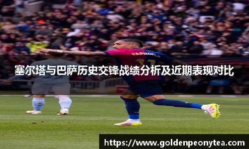 星空电竞官网