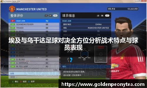 星空电竞StarSky Sports