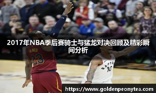 星空电竞StarSky Sports