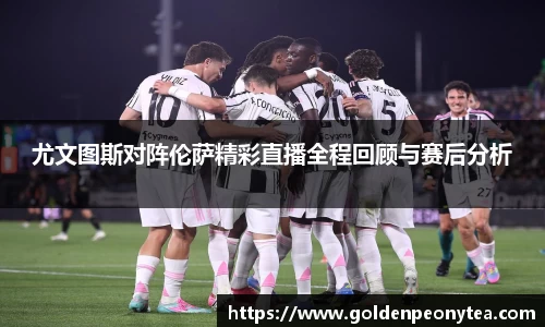 星空电竞官网