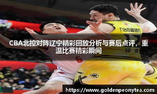 星空电竞官网