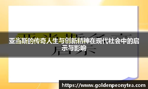 星空电竞官网