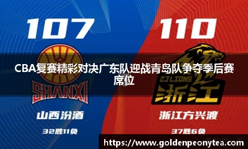 星空电竞StarSky Sports