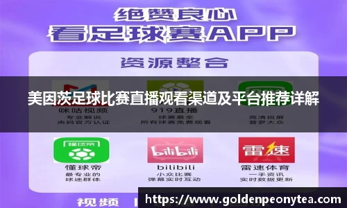 星空电竞官网