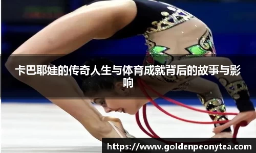 星空电竞StarSky Sports