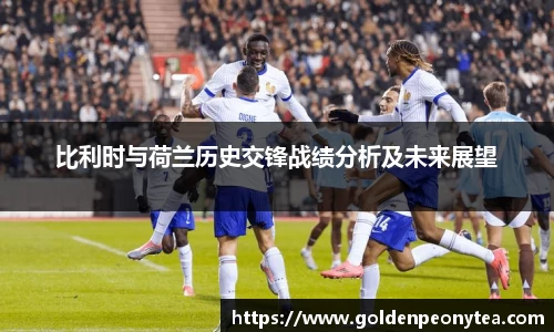 星空电竞StarSky Sports