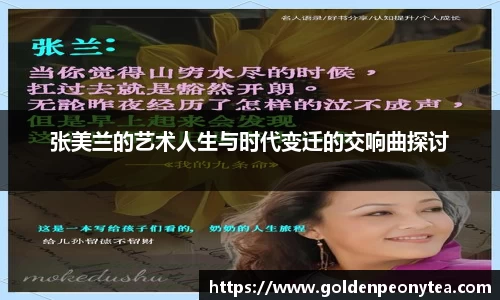星空电竞官网