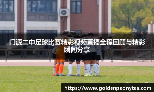 星空电竞StarSky Sports
