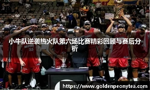 星空电竞StarSky Sports
